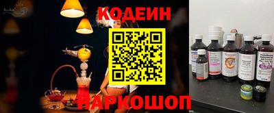 крисы Нягань