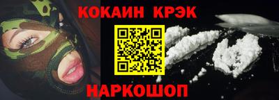 крисы Нягань