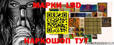 крисы Нягань