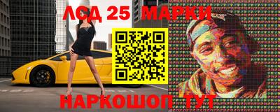 кокс Обнинск