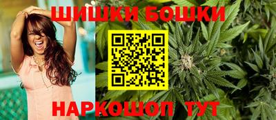 наркотики Партизанск