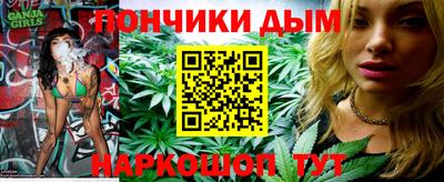 сатива Обь