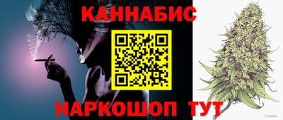 кокс Обнинск