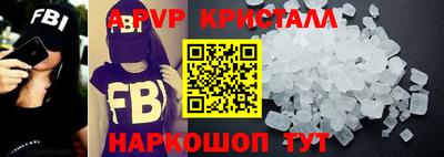 сатива Обь
