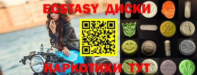 альфа пвп Пенза
