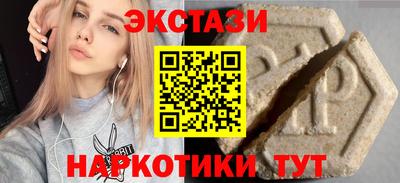 кокс Обнинск