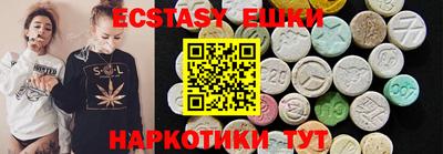 сатива Обь