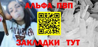 кокс Обнинск