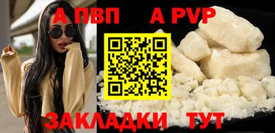 крисы Нягань