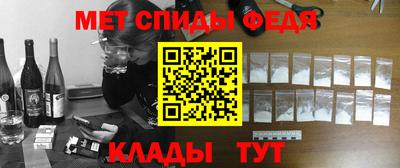 крисы Нягань