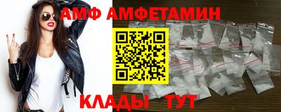 наркотики Партизанск