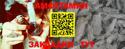 крисы Нягань