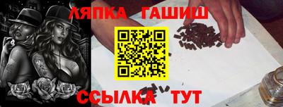 кокс Обнинск