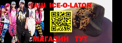 крисы Нягань