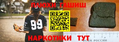 кокс Обнинск