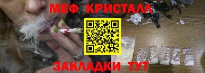 кокс Обнинск