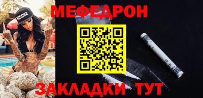 наркотики Партизанск
