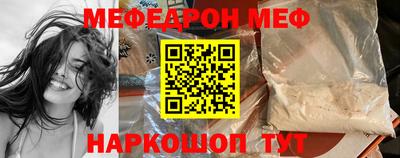 крисы Нягань